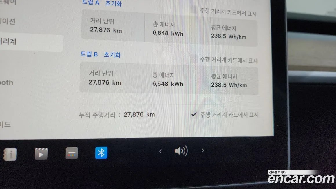 Tesla Model 3 2022 из KR, фото 7