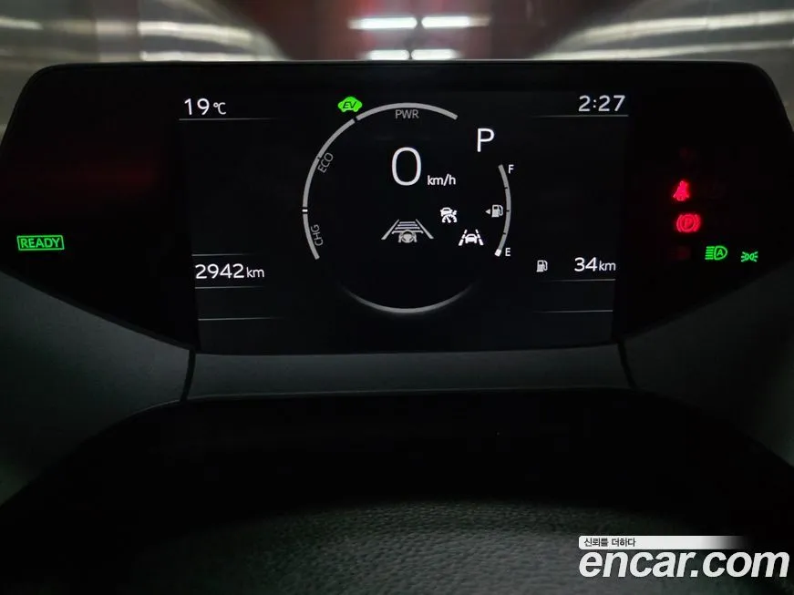 Toyota Prius — фото 2
