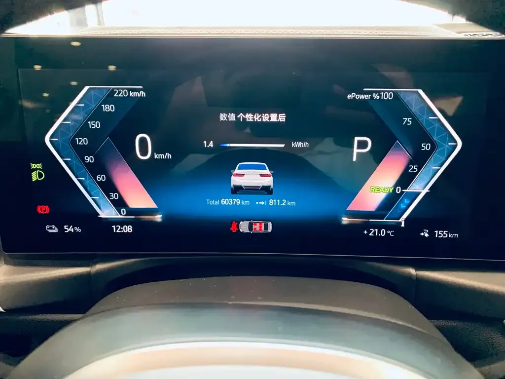 BMW i3 2022 из CN, фото 2