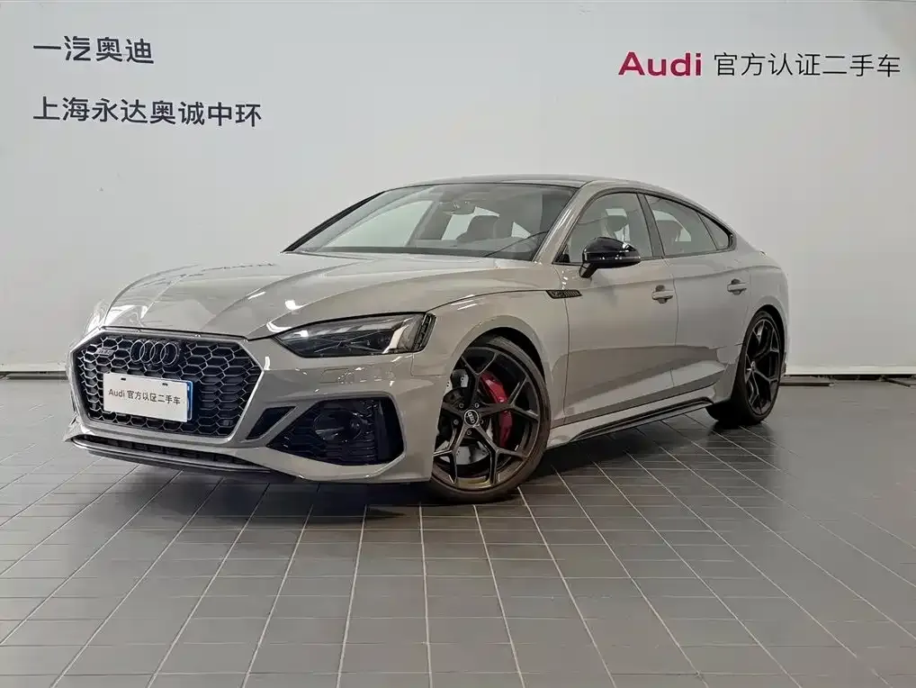 Audi RS 5