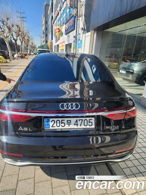 Audi A8 2023 из KR, фото 3