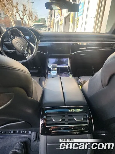 Audi A8 2023 из KR, фото 4