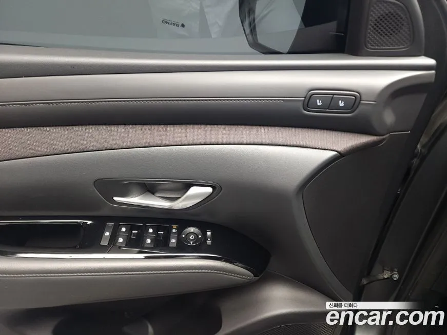 Hyundai Tucson 2024 из KR, фото 8