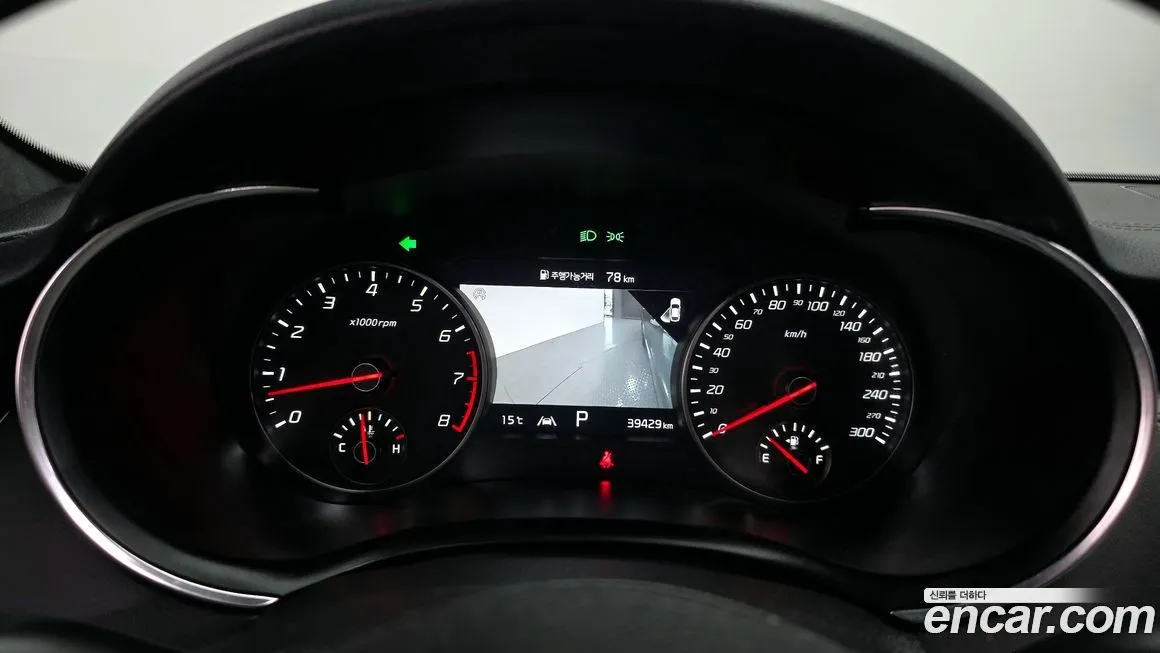 Kia Stinger 2023 из KR, фото 7