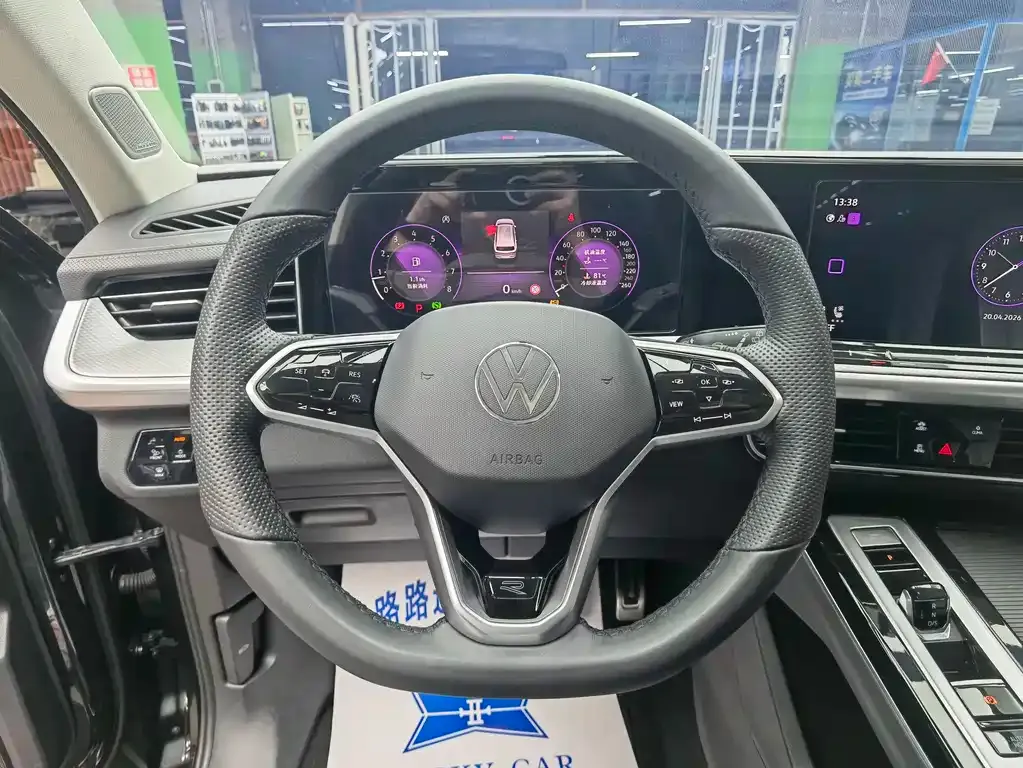 Volkswagen Tavendor 2024 из CN, фото 5