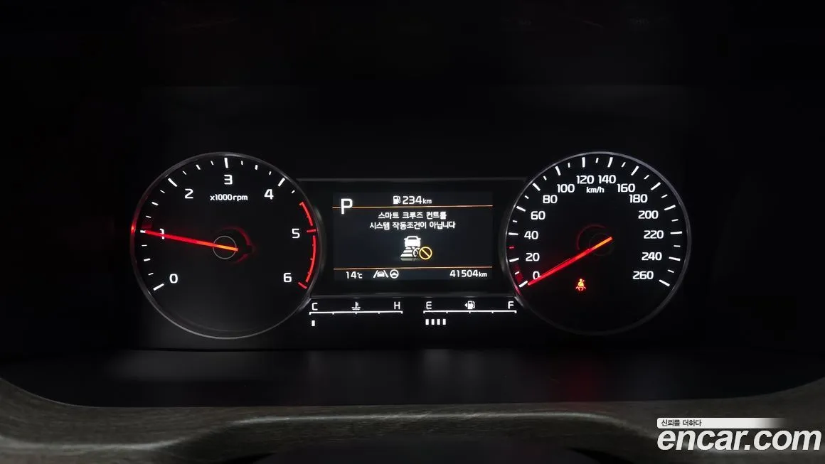 Kia Sorento 2022 из KR, фото 2