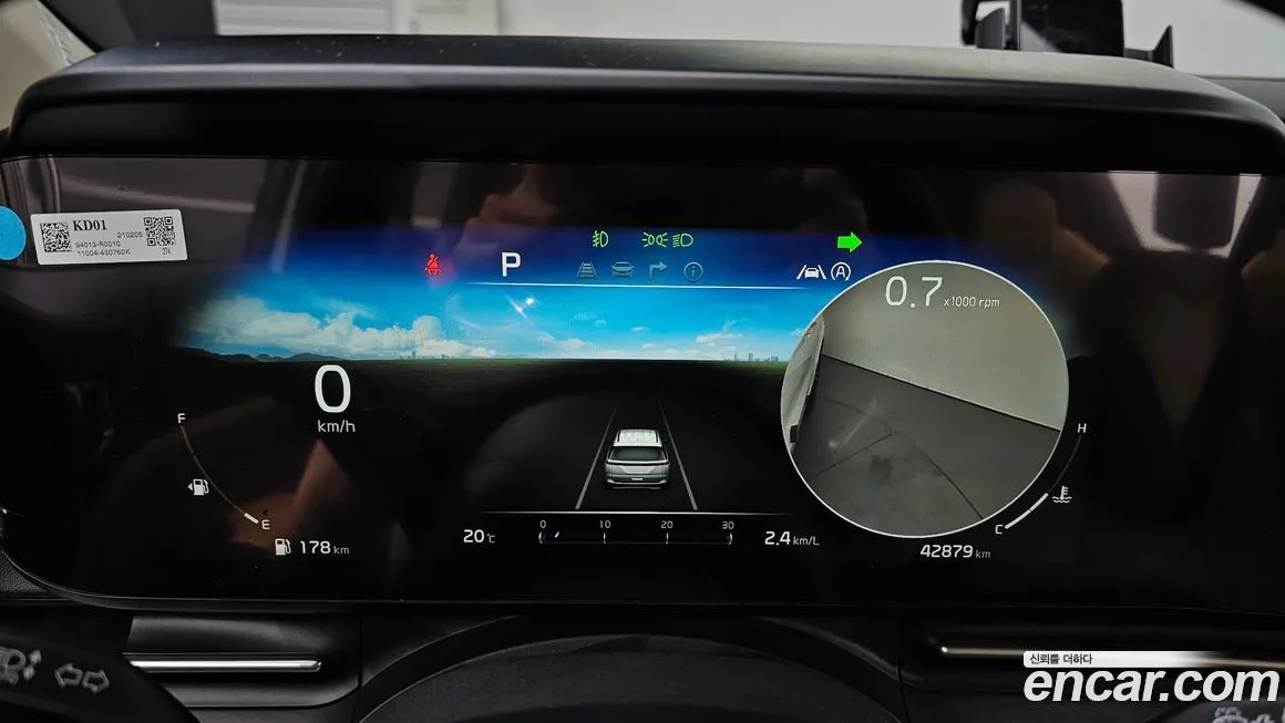 Kia Carnival 2021 из KR, фото 4