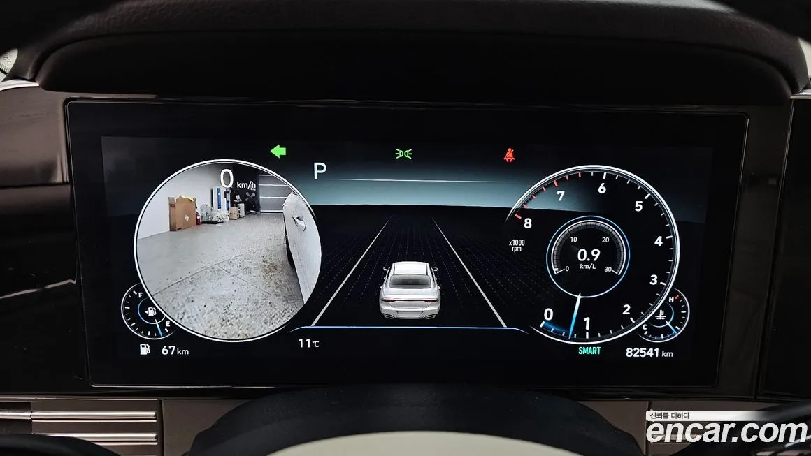 Hyundai Grandeur 2023 из KR, фото 3