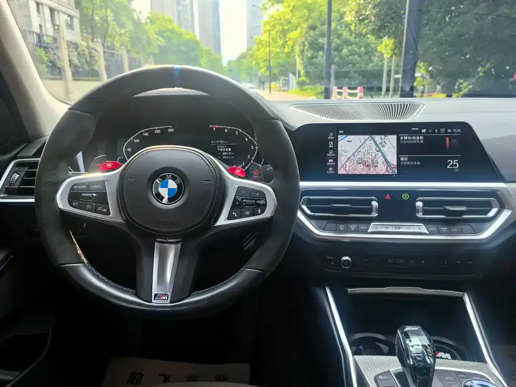 BMW 3 Series 2021 из CN, фото 3