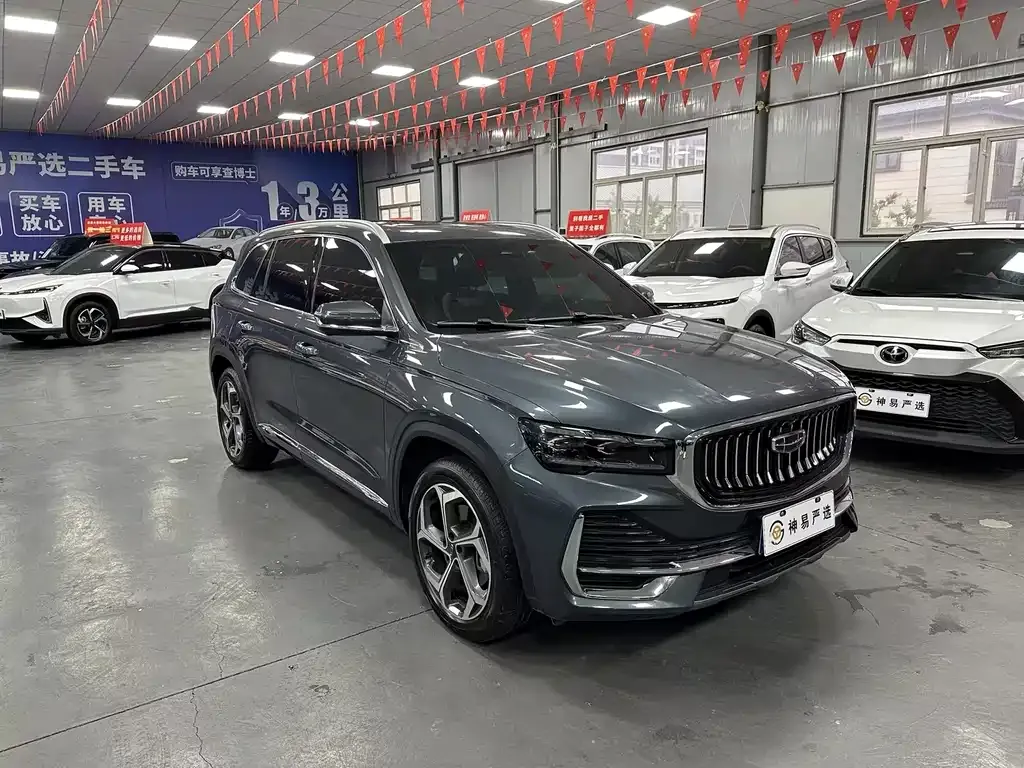 Geely Xingyue L — фото 1