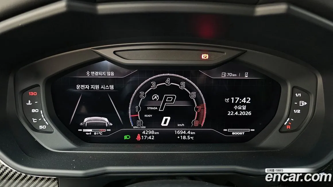 Lamborghini Urus 2024 из KR, фото 2