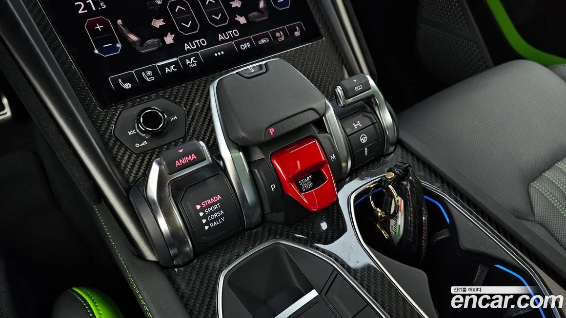 Lamborghini Urus 2024 из KR, фото 7