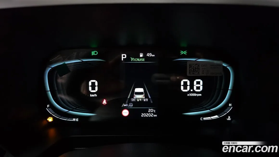 Kia RAY 2023 из KR, фото 3
