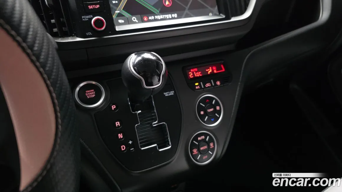 Kia RAY 2023 из KR, фото 4