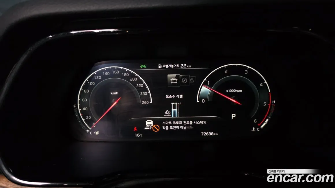 Kia Mohave 2021 из KR, фото 3