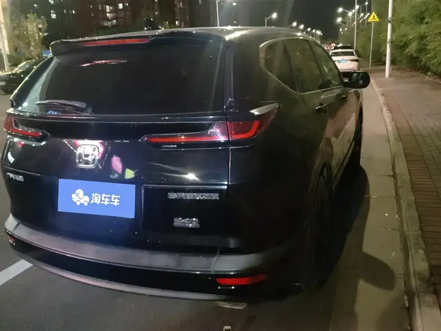 Honda Breeze 2021 из CN, фото 6