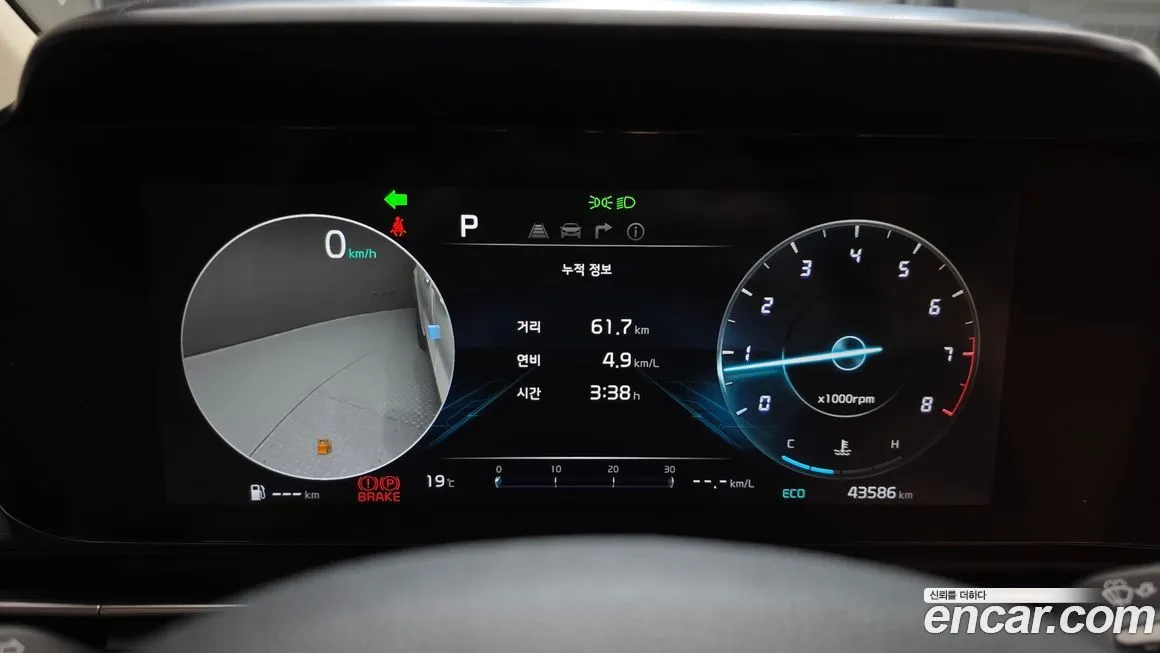 Kia Carnival 2023 из KR, фото 4