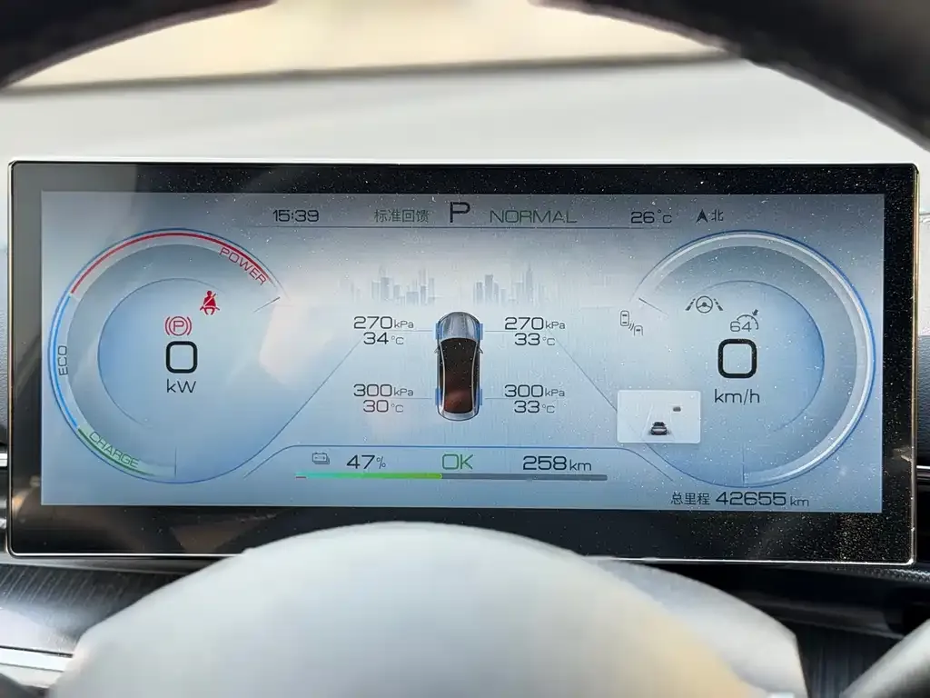 BYD Seal — фото 10