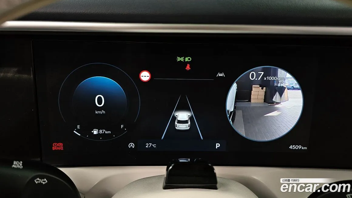 Hyundai Palisade 2026 из KR, фото 3