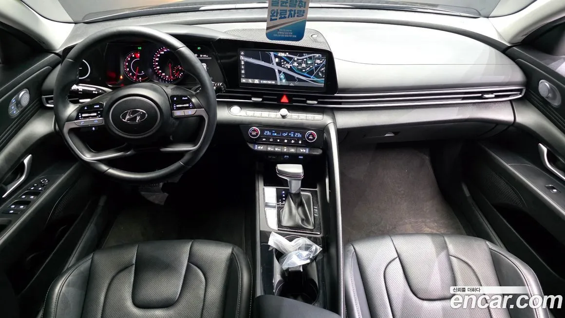 Hyundai AVANTE 2023 из KR, фото 3