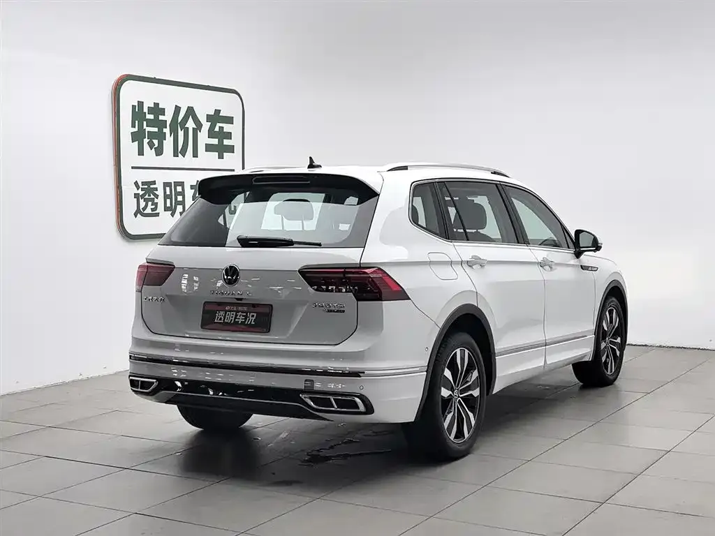 Volkswagen Tiguan L 2024 из CN, фото 10
