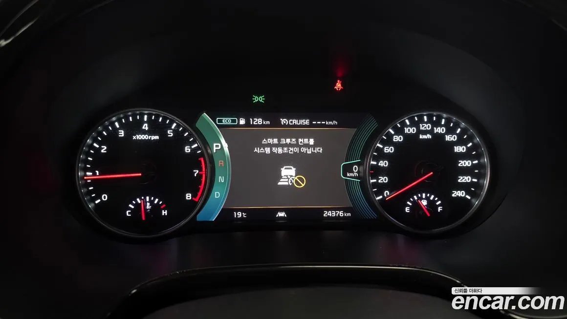 Kia Seltos 2023 из KR, фото 4