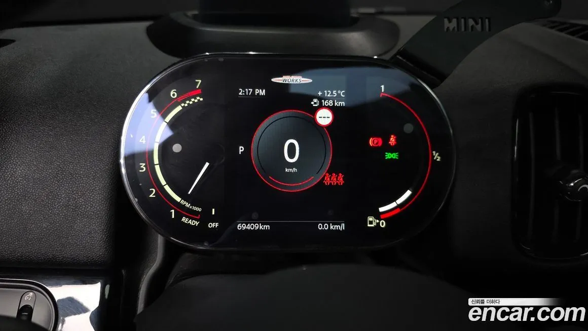 Mini Countryman 2023 из KR, фото 3