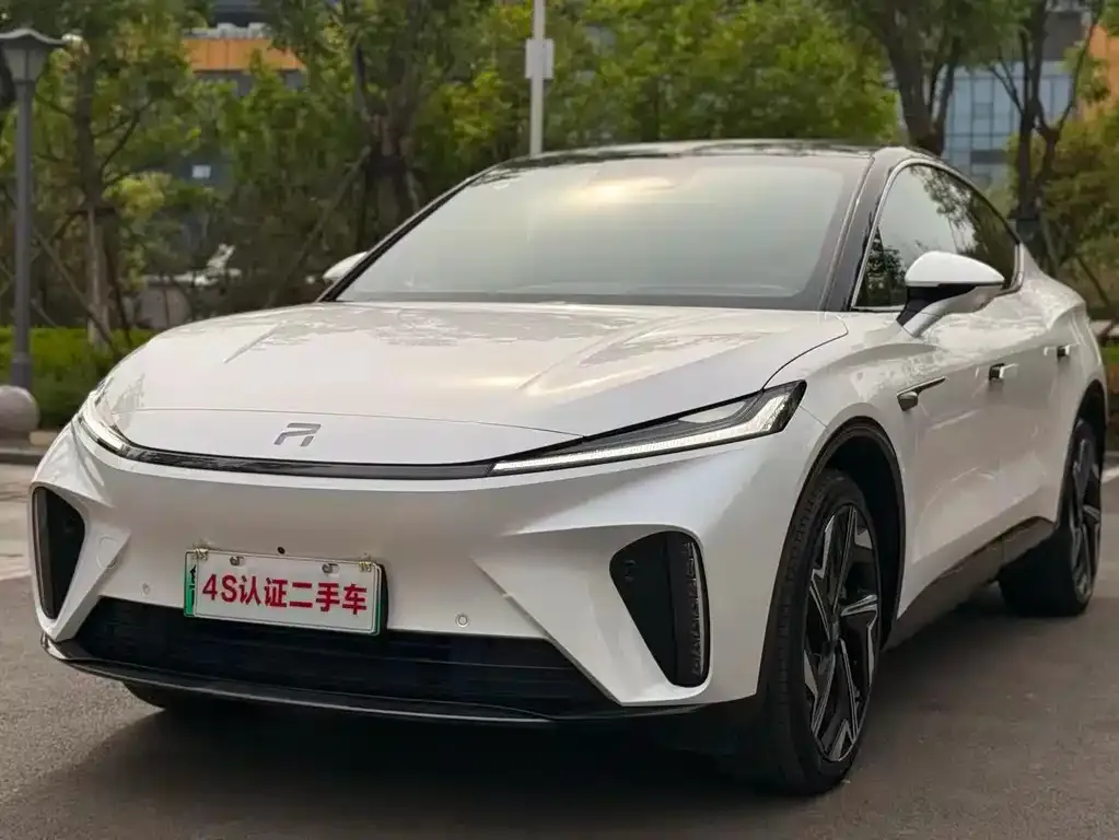 Roewe Feifan R7