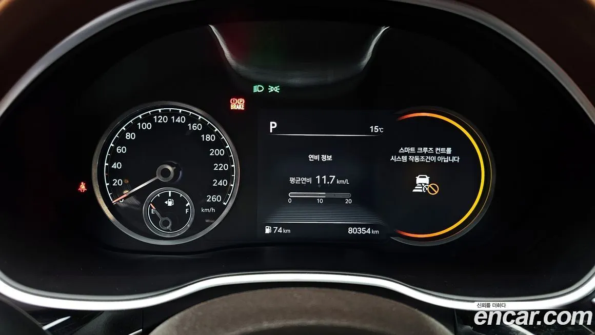 Genesis G80 2021 из KR, фото 4