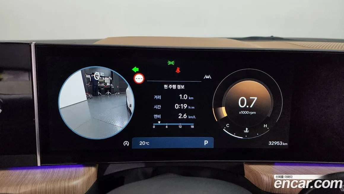 Hyundai Sonata 2024 из KR, фото 2