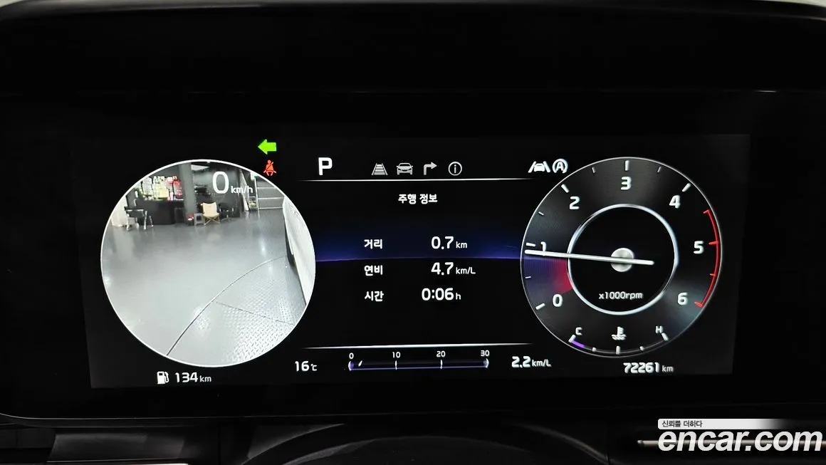 Kia Carnival 2022 из KR, фото 2
