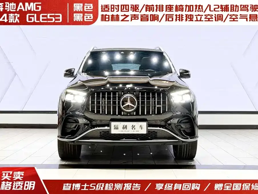 Mercedes-Benz GLE AMG — фото 3