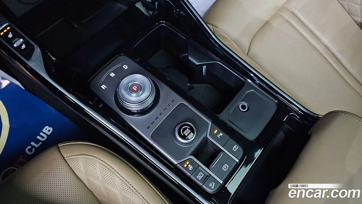 Kia Sorento — фото 6