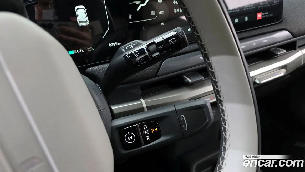 Kia EV3 2025 из KR, фото 2