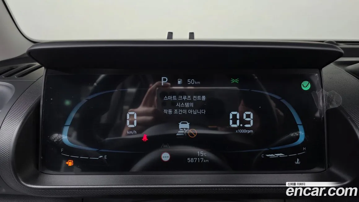 Hyundai Casper — фото 3