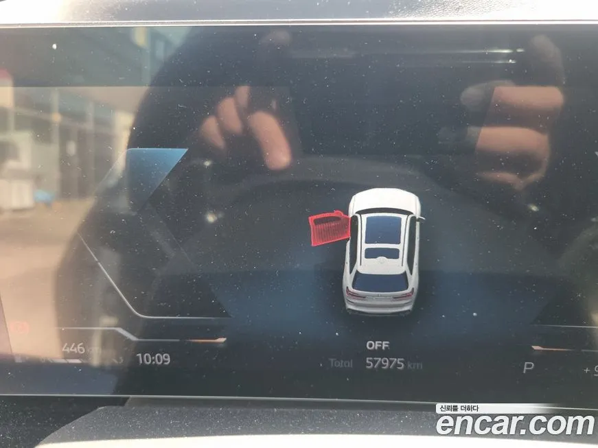 BMW X7 2024 из KR, фото 2