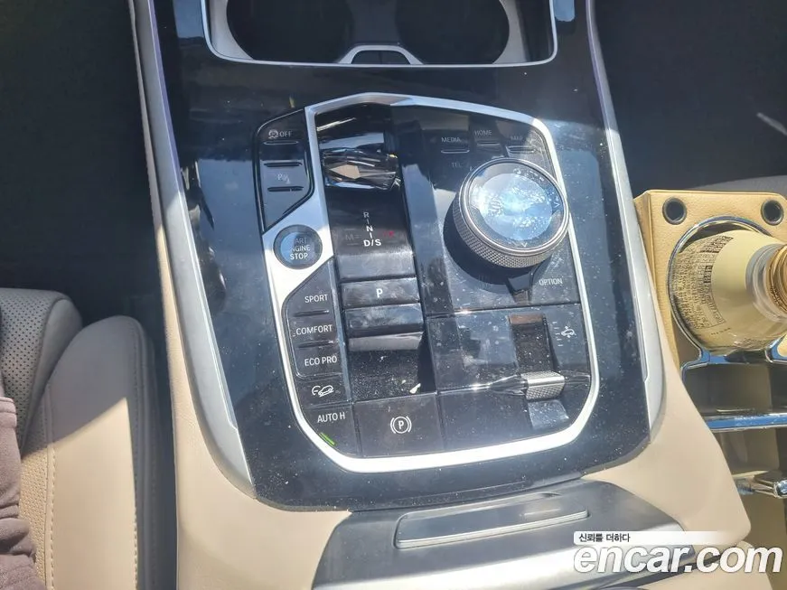 BMW X7 2024 из KR, фото 4