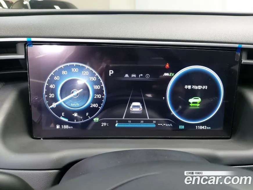 Hyundai Tucson 2023 из KR, фото 7