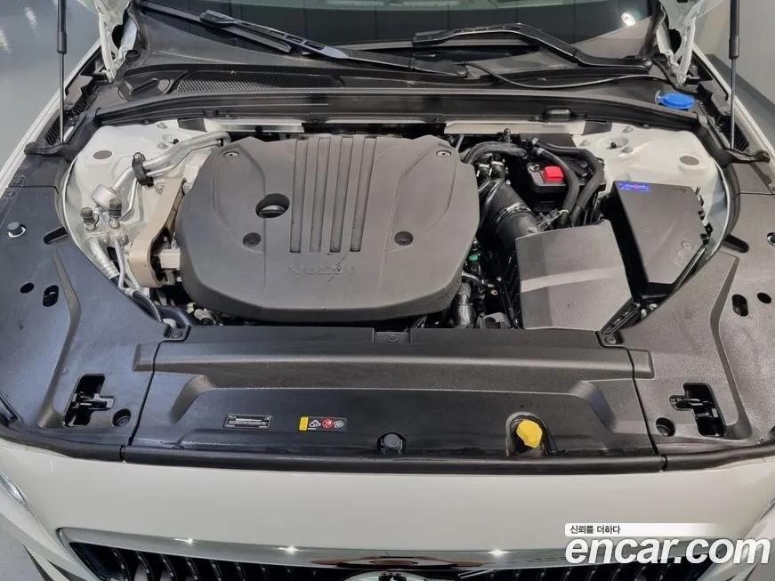 Volvo V90 2025 из KR, фото 5