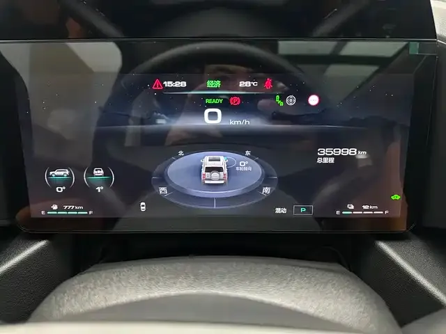 Haval Menglong New Energy 2024 из CN, фото 10