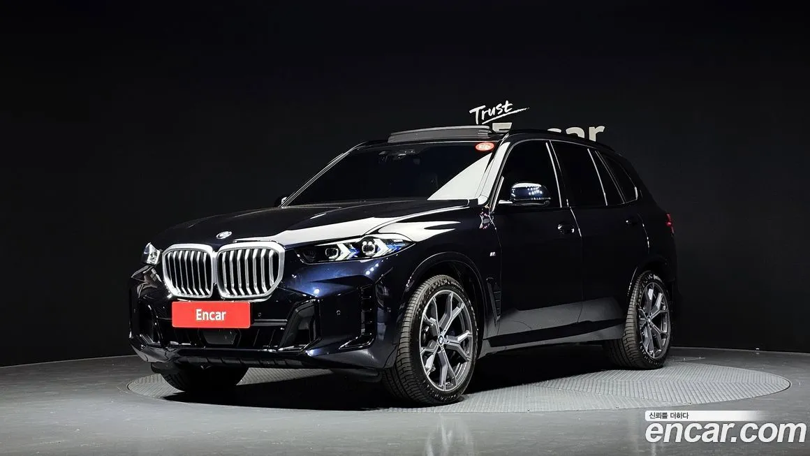 BMW X5 2025 из KR, фото 1