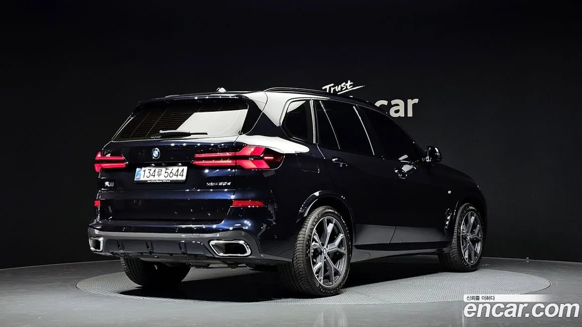 BMW X5 2025 из KR, фото 2