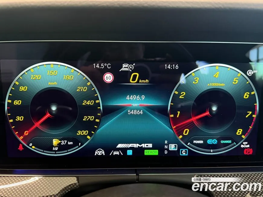 Mercedes-Benz E-Class 2022 из KR, фото 8