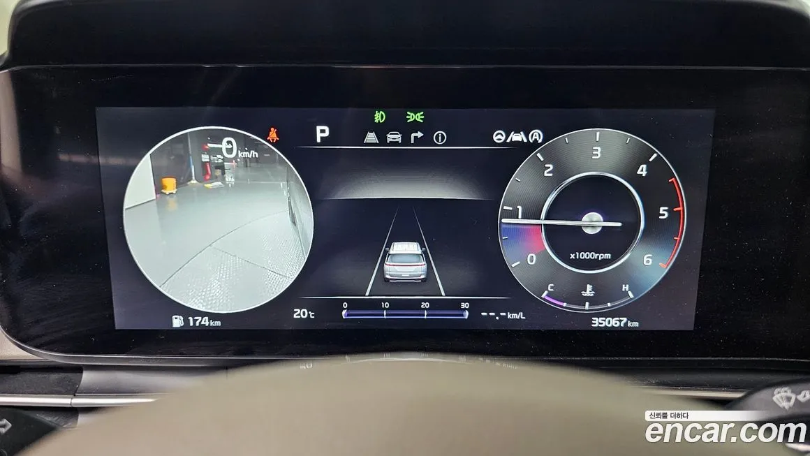 Kia Carnival 2023 из KR, фото 6