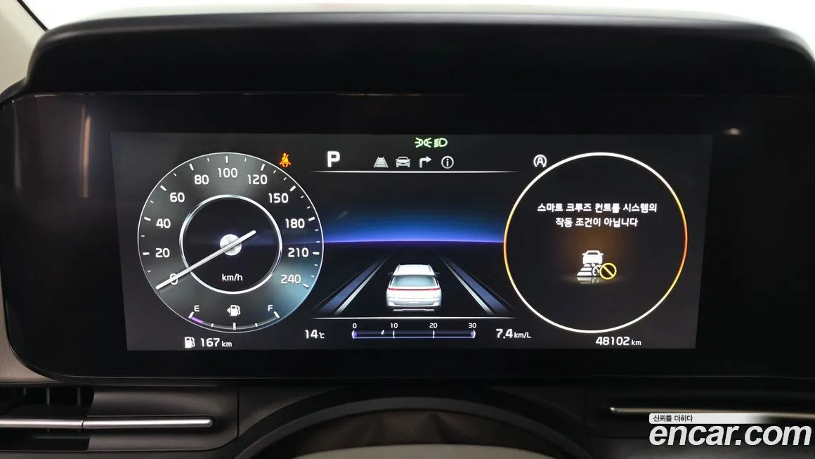 Kia Carnival 2023 из KR, фото 2