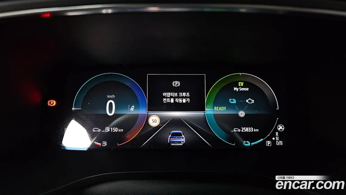 Renault Korea (Samsung) XM3 — фото 4