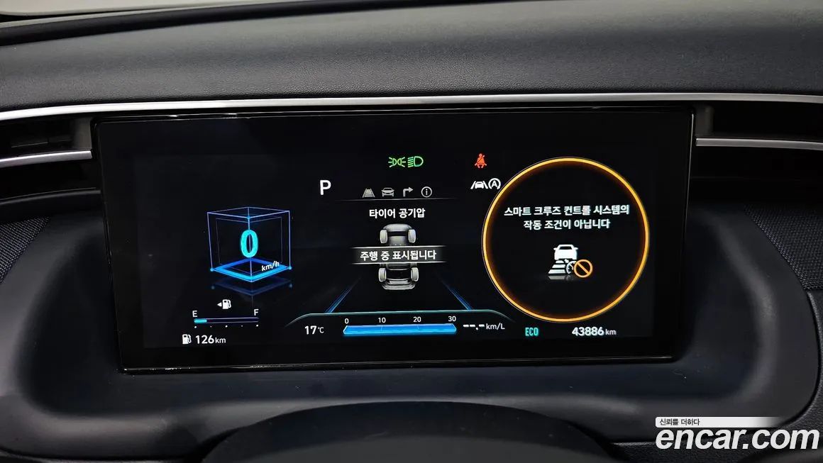 Hyundai Tucson — фото 2