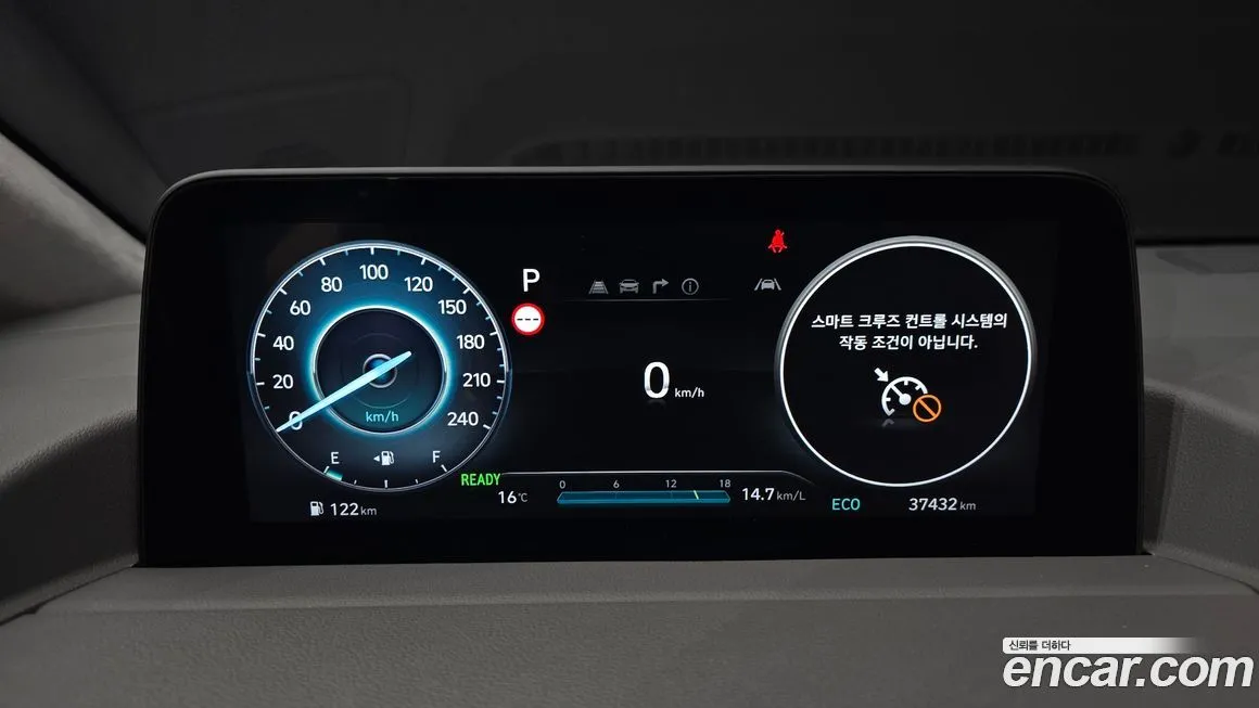 Hyundai Staria 2025 из KR, фото 6