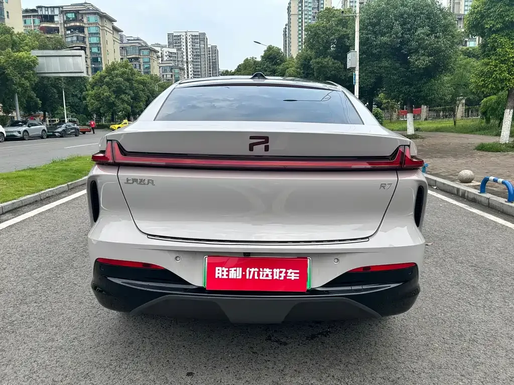 Roewe Feifan R7 2024 из CN, фото 5