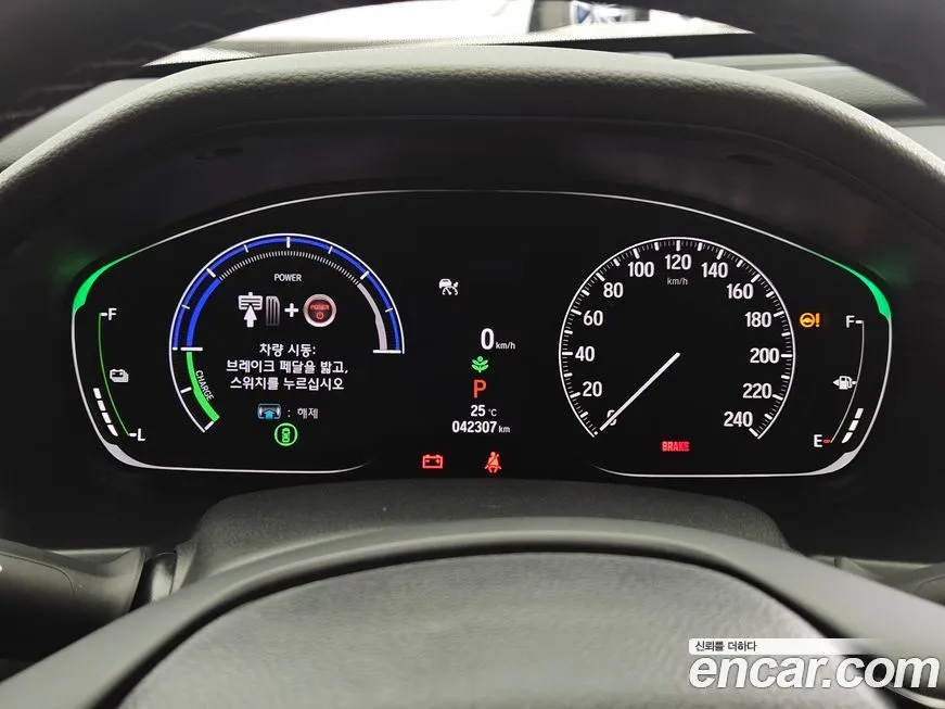 Honda Accord — фото 10